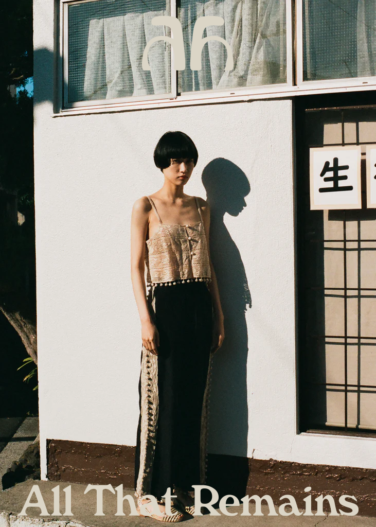 We believe a visual vocabulary can work as a family, but the subtleties lay in how we subvert the monotonous zietgiests of identity and bring art back into commercial design. It’s our dream to build dexterous brands that pair esoteric poetry with a modern tongue for conscious, inpsired, relevant market expression. Our nose leads us to like-minds who share a sparkle in the eye. We find their hands filled with a labour of love. By learning the ways of their craft and how their dreams touch ground with reality, we find the contours that define it’s outer shape, and we journey deep to the particles of it’s creation. The diversity of this handy work has no limit. We are the ghost in the machine.